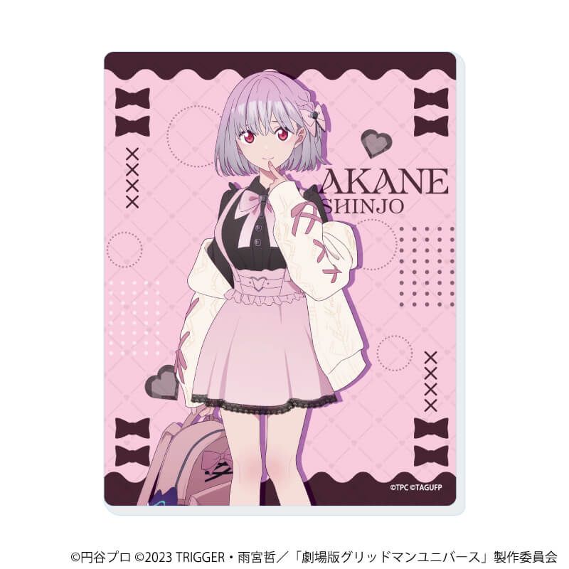 アクリルカード「グリッドマンユニバース」21/新条アカネBOX コンプリートBOX（全6種）(描き下ろしイラスト)