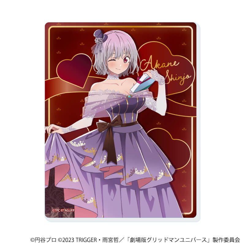 アクリルカード「グリッドマンユニバース」21/新条アカネBOX コンプリートBOX（全6種）(描き下ろしイラスト)