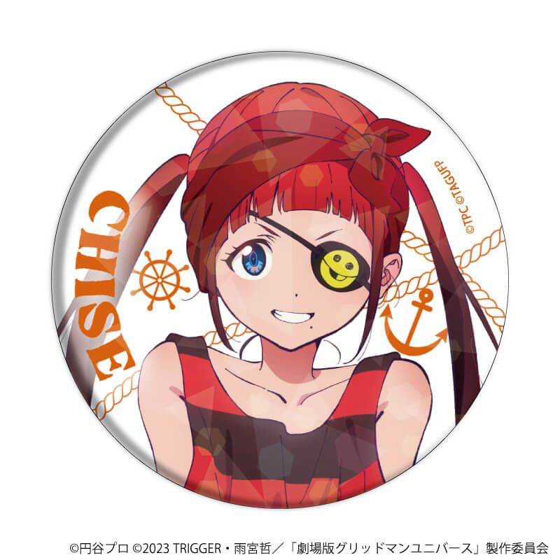 ホログラム缶バッジ(57mm)「グリッドマンユニバース」10/飛鳥川ちせBOX コンプリートBOX（全6種）(描き下ろしイラスト)