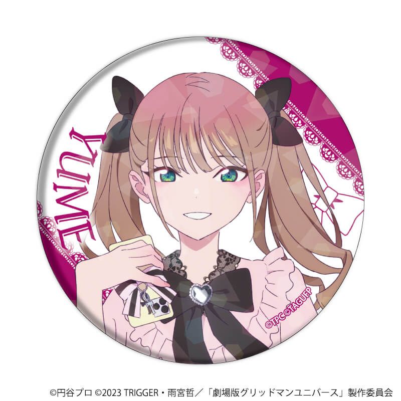 ホログラム缶バッジ(57mm)「グリッドマンユニバース」09/南夢芽BOX コンプリートBOX（全6種）(描き下ろしイラスト)