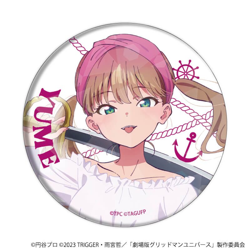 ホログラム缶バッジ(57mm)「グリッドマンユニバース」09/南夢芽BOX コンプリートBOX（全6種）(描き下ろしイラスト)