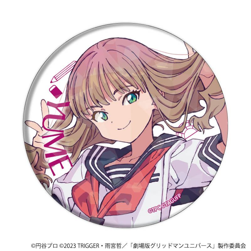 ホログラム缶バッジ(57mm)「グリッドマンユニバース」09/南夢芽BOX コンプリートBOX（全6種）(描き下ろしイラスト)