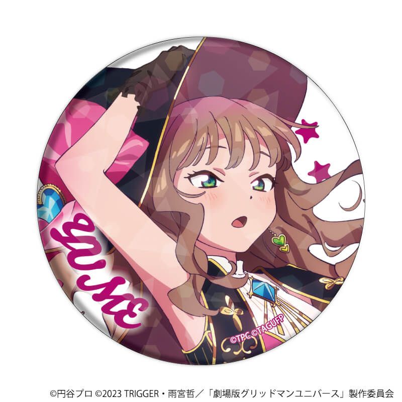 ホログラム缶バッジ(57mm)「グリッドマンユニバース」09/南夢芽