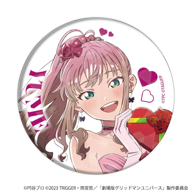 ホログラム缶バッジ(57mm)「グリッドマンユニバース」09/南夢芽BOX コンプリートBOX（全6種）(描き下ろしイラスト)