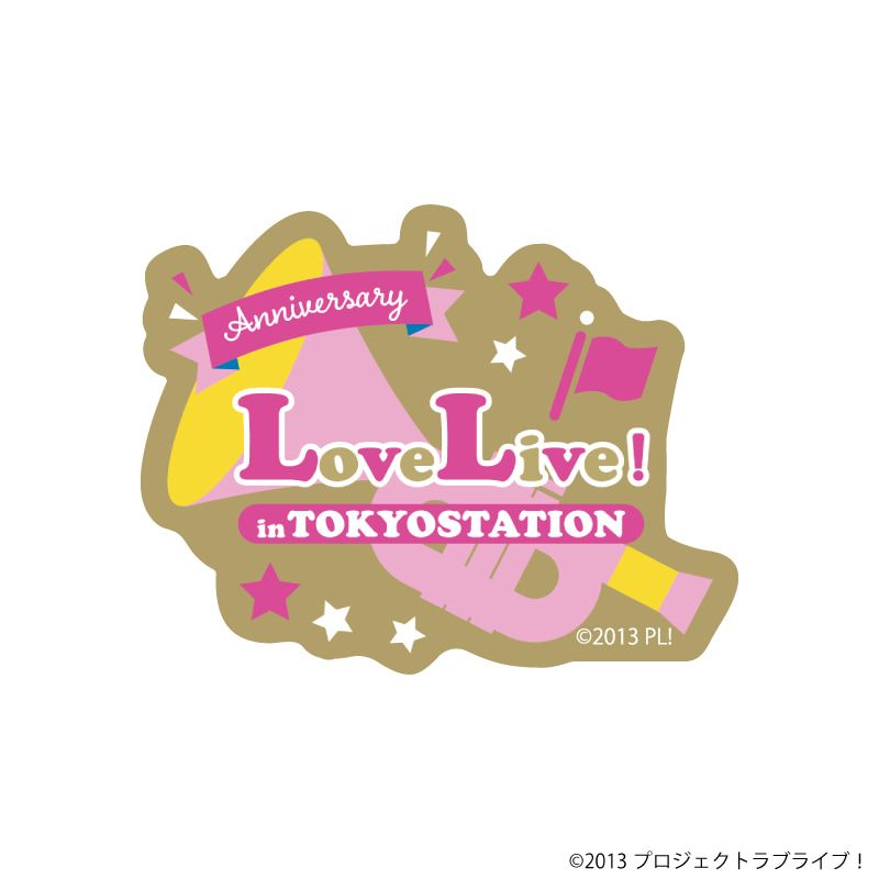 記念ピンズ「ラブライブ！」01/パレードver.