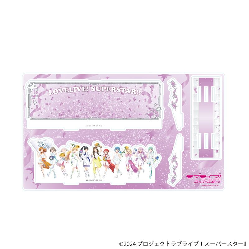 アクリルジオラマプレート「ラブライブ！」パレードver. プレミアム アクリルジオラマプレート「ラブライブ！虹ヶ咲学園