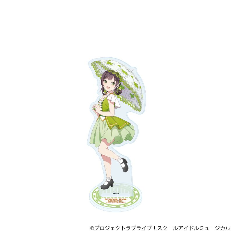アクリルスタンド「スクールアイドルミュージカル」59/鈴賀レナ パレードver.(描き下ろしイラスト)