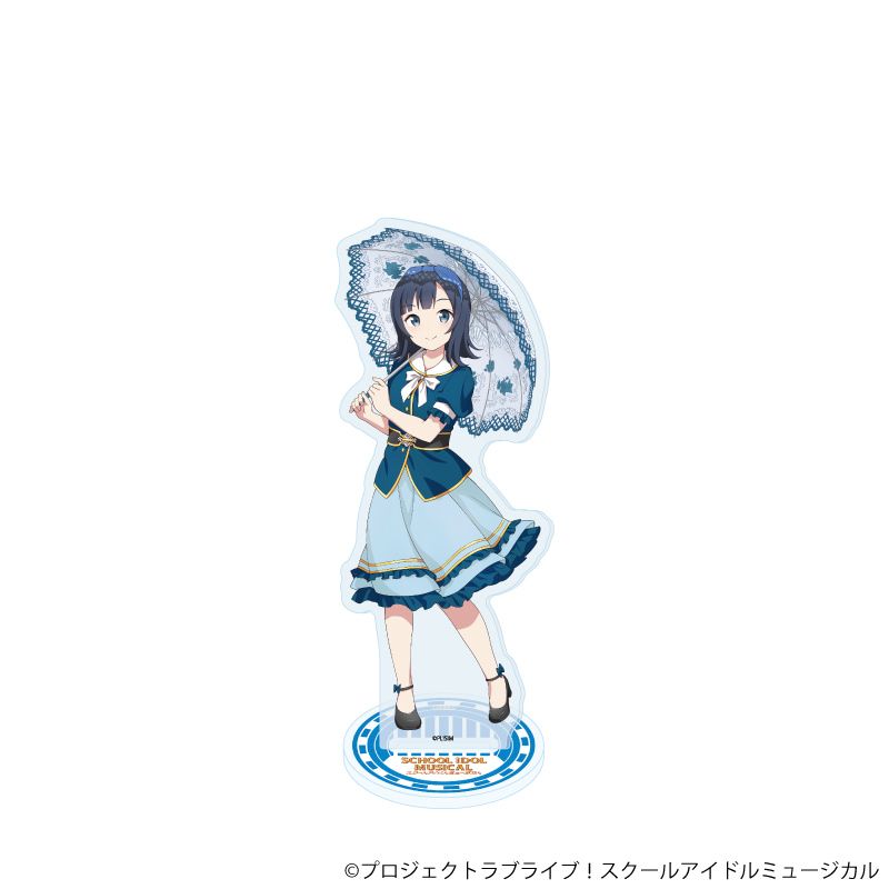 アクリルスタンド「スクールアイドルミュージカル」57/若槻ミスズ パレードver.(描き下ろしイラスト)
