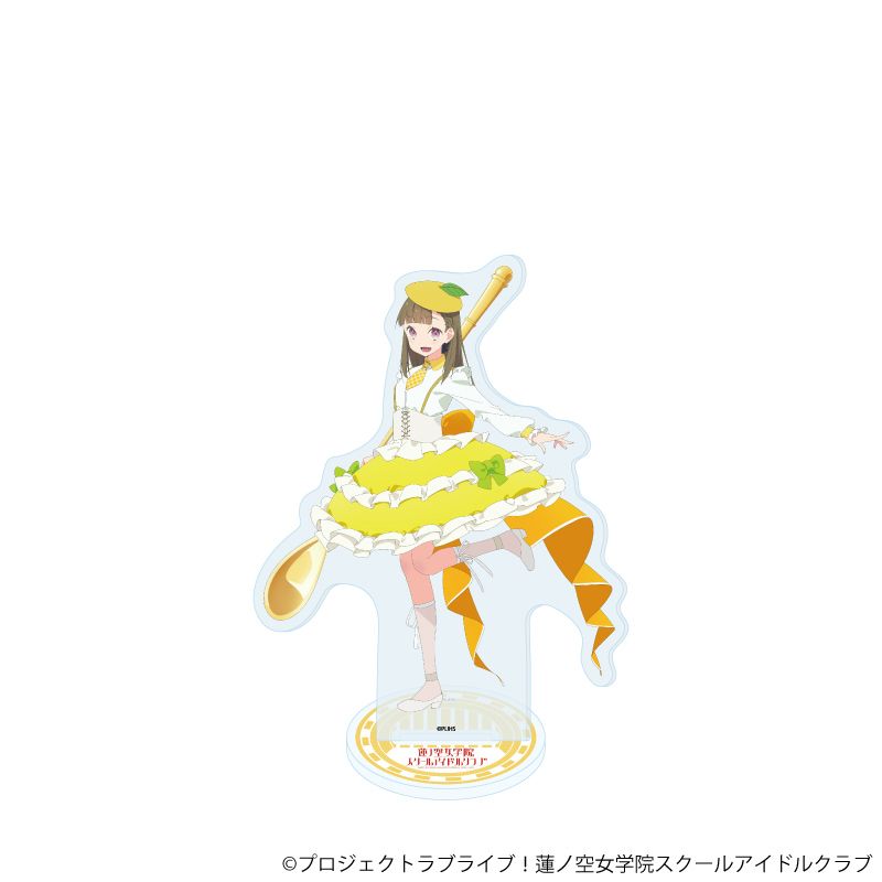 アクリルスタンド「ラブライブ！蓮ノ空女学院スクールアイドルクラブ」47/徒町小鈴 パレードver.(描き下ろしイラスト)