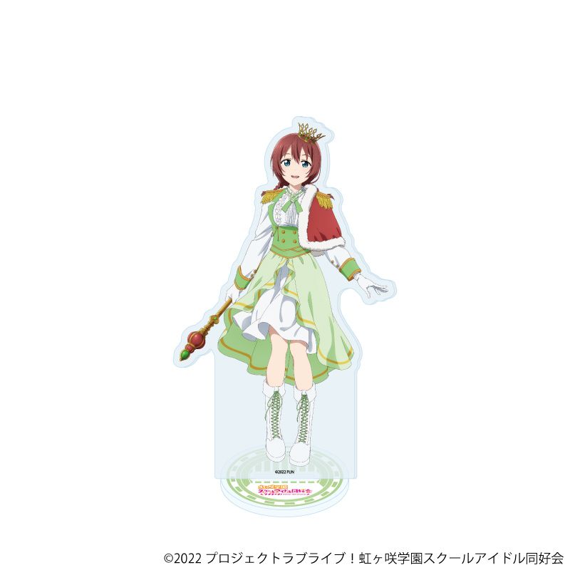アクリルスタンド「ラブライブ！虹ヶ咲学園スクールアイドル同好会」27/エマ・ヴェルデ パレードver.(描き下ろしイラスト)
