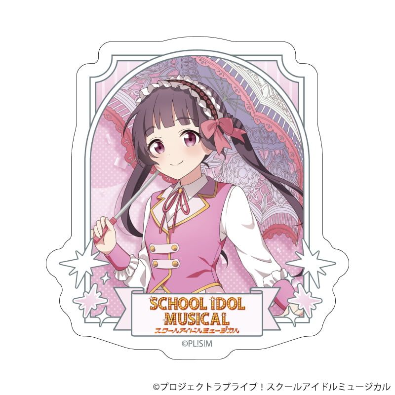 ダイカットステッカー「スクールアイドルミュージカル」55/三笠マーヤ パレードver.(描き下ろしイラスト)