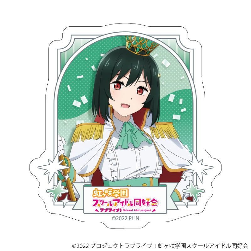 虹ヶ咲　アクリル　ダイカット ラブライブ！虹ヶ咲学園スクールアイドル同好会 描き下ろし 縁日