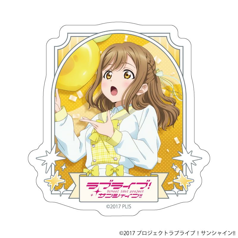 ダイカットステッカー「ラブライブ！サンシャイン!!」16/国木田花丸 パレードver.(描き下ろしイラスト)