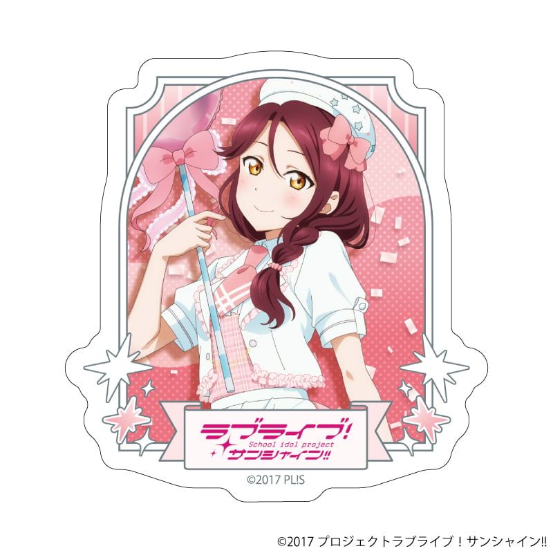ダイカットステッカー「ラブライブ！サンシャイン!!」11/桜内梨子 パレードver.(描き下ろしイラスト)