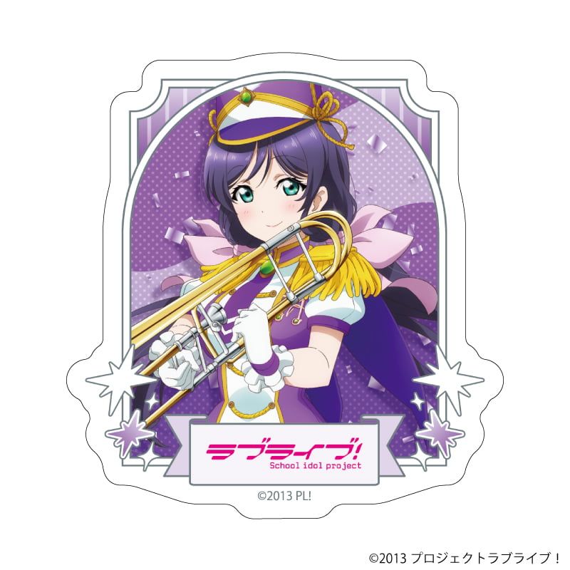 ダイカットステッカー「ラブライブ！」07/東條 希 パレードver.(描き下ろしイラスト)