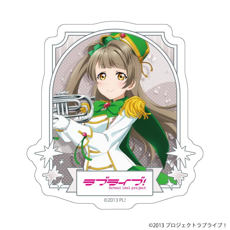 ダイカットステッカー「ラブライブ！」03/南 ことり パレードver.(描き下ろしイラスト)