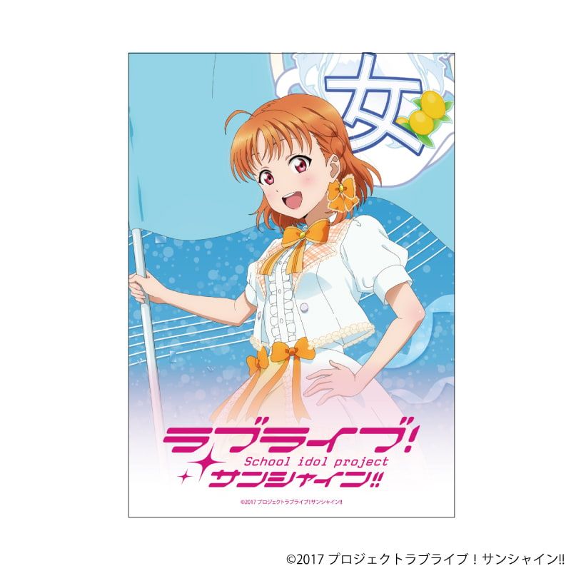 L版ブロマイド3枚セット「ラブライブ！シリーズ」02/パレードver. トレーディングB(30種)(描き下ろしイラスト)