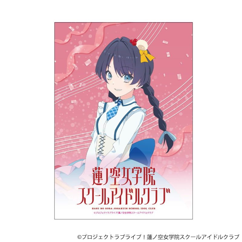 L版ブロマイド3枚セット「ラブライブ！シリーズ」02/パレードver. トレーディングB(30種)(描き下ろしイラスト)