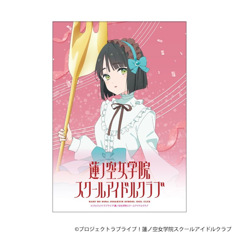 L版ブロマイド3枚セット「ラブライブ！シリーズ」02/パレードver. トレーディングB(30種)(描き下ろしイラスト)