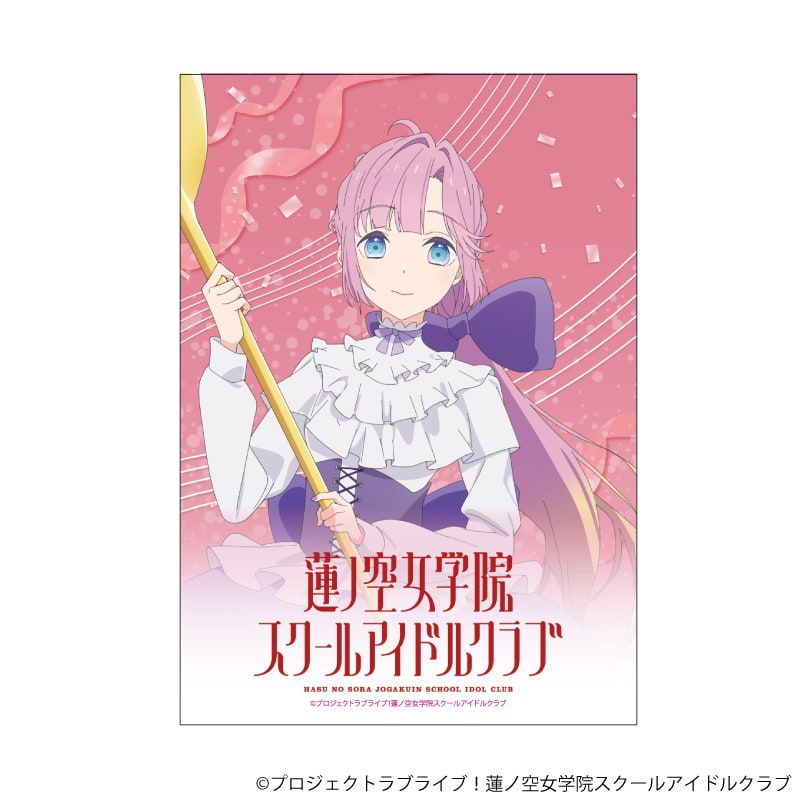 L版ブロマイド3枚セット「ラブライブ！シリーズ」02/パレードver. トレーディングB(30種)(描き下ろしイラスト)