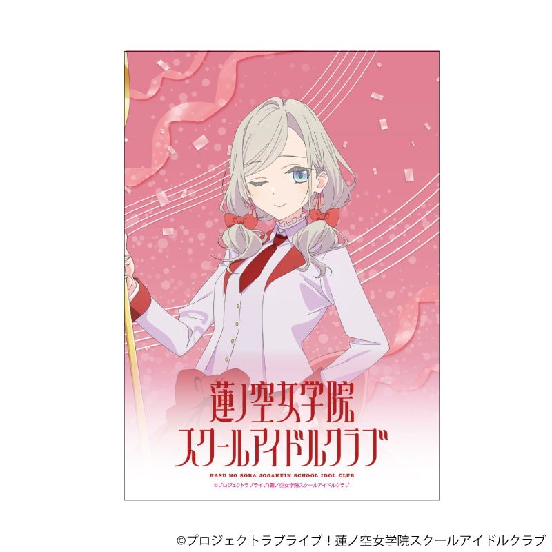 L版ブロマイド3枚セット「ラブライブ！シリーズ」02/パレードver. トレーディングB(30種)(描き下ろしイラスト)