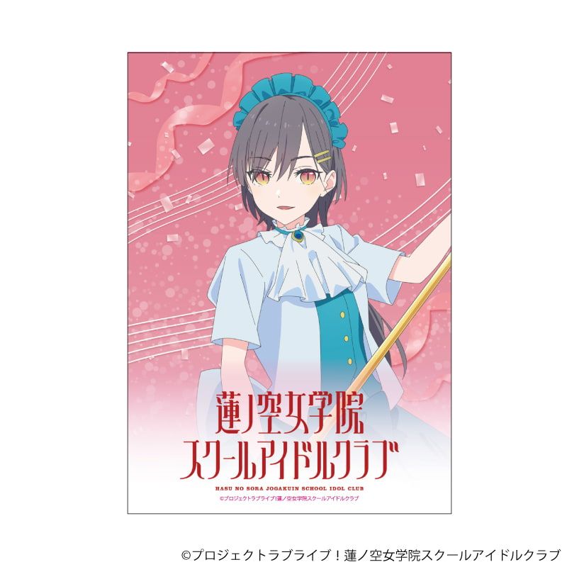 L版ブロマイド3枚セット「ラブライブ！シリーズ」02/パレードver. トレーディングB(30種)(描き下ろしイラスト)