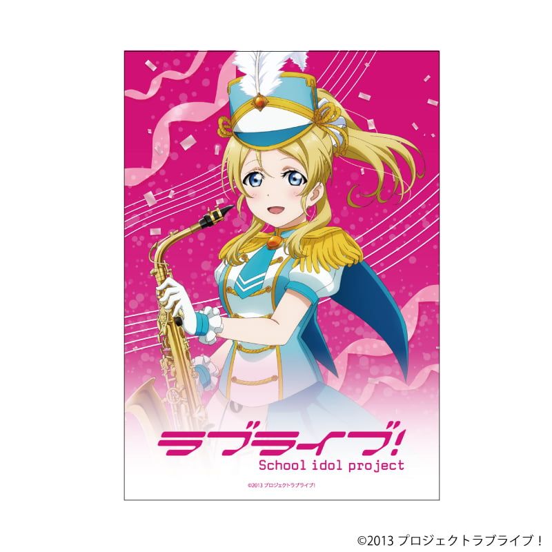 L版ブロマイド3枚セット「ラブライブ！シリーズ」01/パレードver. トレーディングA(30種)(描き下ろしイラスト)