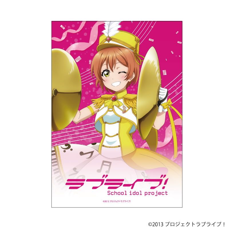 L版ブロマイド3枚セット「ラブライブ！シリーズ」01/パレードver. トレーディングA(30種)(描き下ろしイラスト)