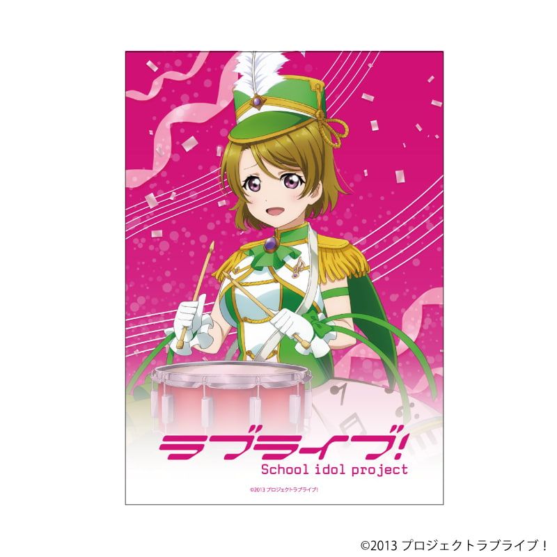 L版ブロマイド3枚セット「ラブライブ！シリーズ」01/パレードver. トレーディングA(30種)(描き下ろしイラスト)