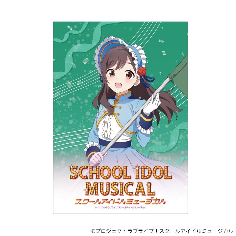 L版ブロマイド3枚セット「ラブライブ！シリーズ」01/パレードver. トレーディングA(30種)(描き下ろしイラスト)