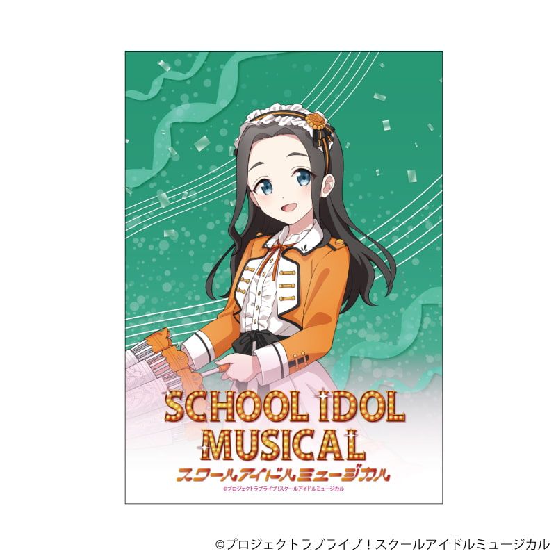 L版ブロマイド3枚セット「ラブライブ！シリーズ」01/パレードver. トレーディングA(30種)(描き下ろしイラスト)