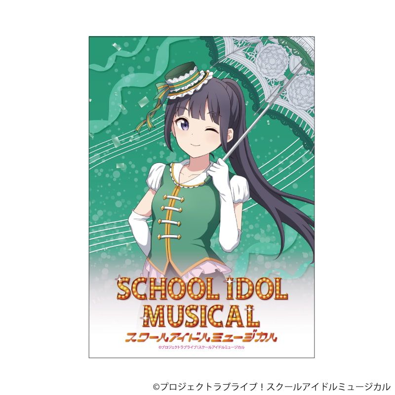 L版ブロマイド3枚セット「ラブライブ！シリーズ」01/パレードver. トレーディングA(30種)(描き下ろしイラスト)