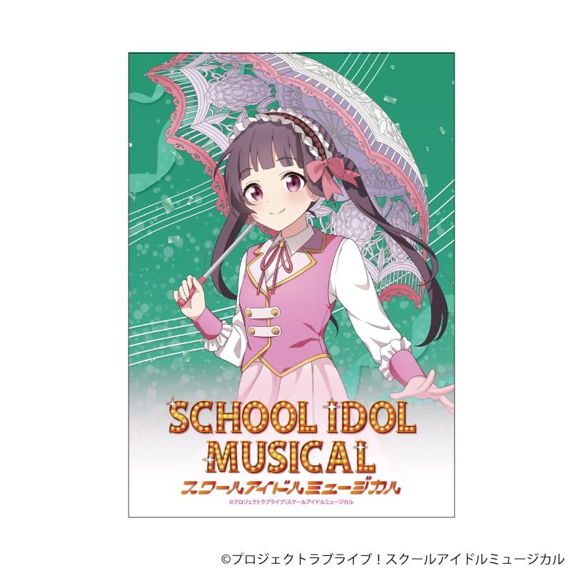 L版ブロマイド3枚セット「ラブライブ！シリーズ」01/パレードver. トレーディングA(30種)(描き下ろしイラスト)