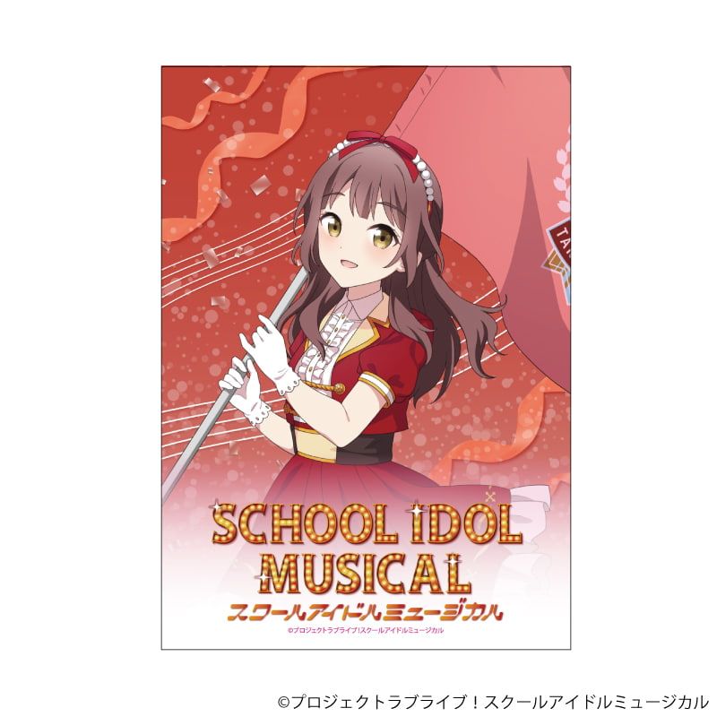 L版ブロマイド3枚セット「ラブライブ！シリーズ」01/パレードver. トレーディングA(30種)(描き下ろしイラスト)