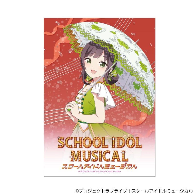 L版ブロマイド3枚セット「ラブライブ！シリーズ」01/パレードver. トレーディングA(30種)(描き下ろしイラスト)