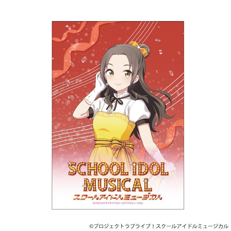 L版ブロマイド3枚セット「ラブライブ！シリーズ」01/パレードver. トレーディングA(30種)(描き下ろしイラスト)