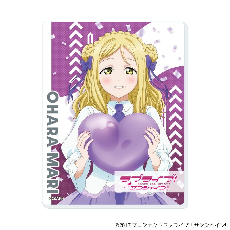 アクリルカード「ラブライブ！サンシャイン!!」02/パレードver. コンプリートセット(全9種)(描き下ろしイラスト)