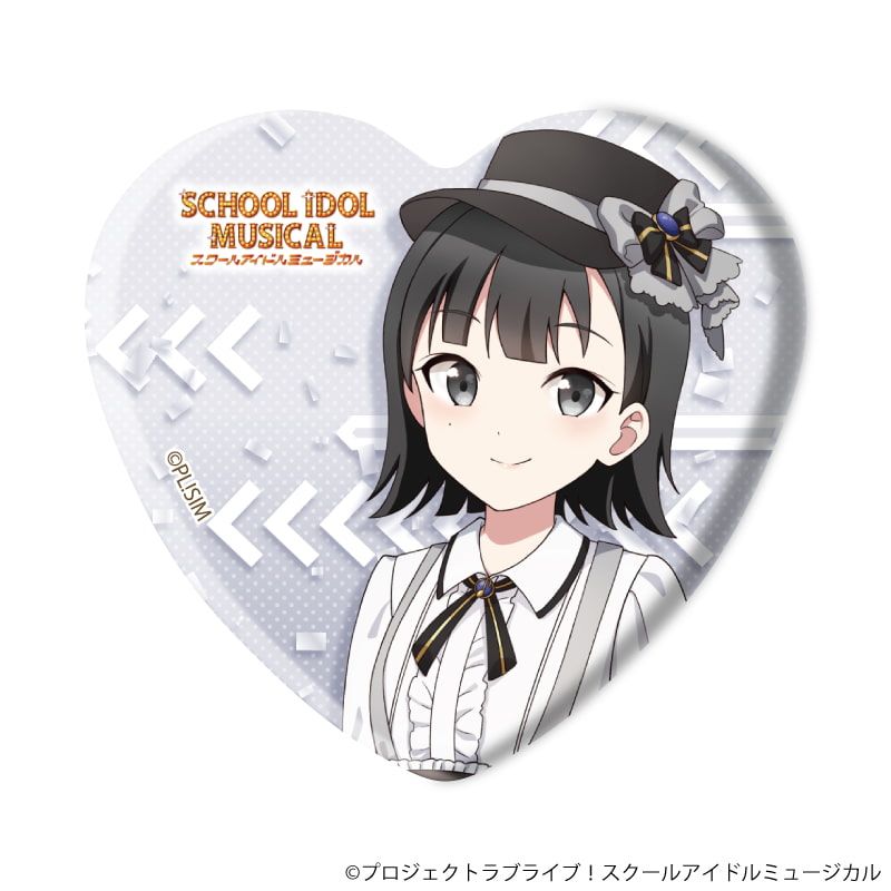 ハート型缶バッジ「スクールアイドルミュージカル」06/パレードver. コンプリートセット(全10種)(描き下ろしイラスト)