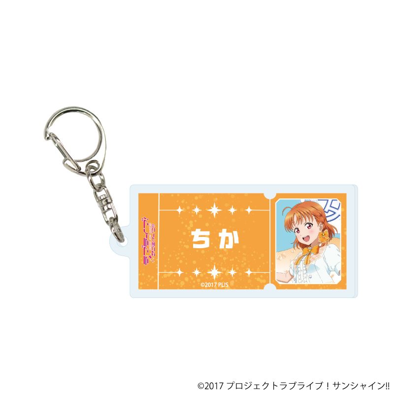 アクリルキーホルダー「ラブライブ！サンシャイン!!」02/パレードver. トレーディング(9種)(描き下ろしイラスト)