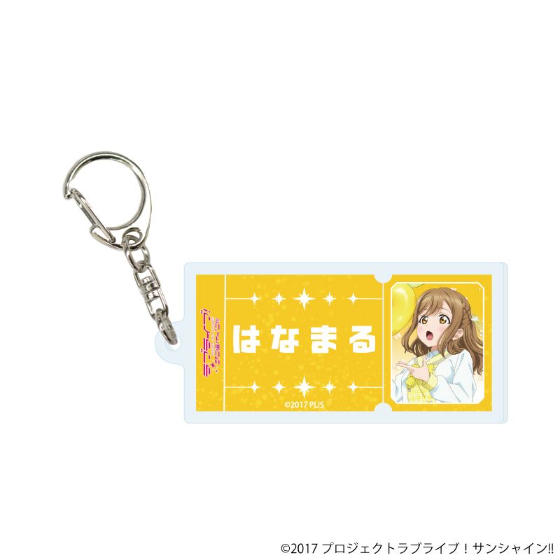 アクリルキーホルダー「ラブライブ！サンシャイン!!」02/パレードver. トレーディング(9種)(描き下ろしイラスト)