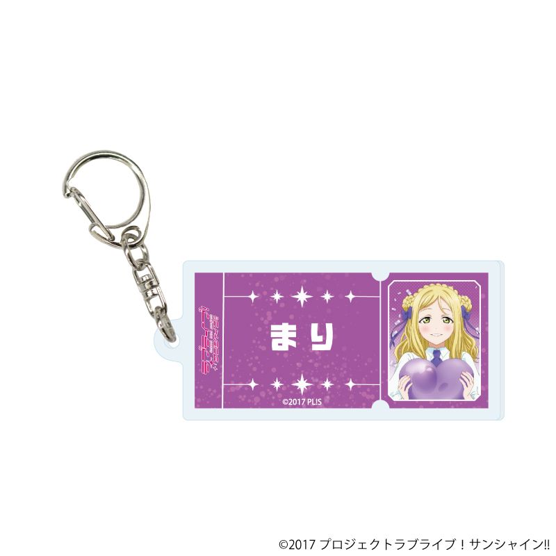 アクリルキーホルダー「ラブライブ！サンシャイン!!」02/パレードver. トレーディング(9種)(描き下ろしイラスト)