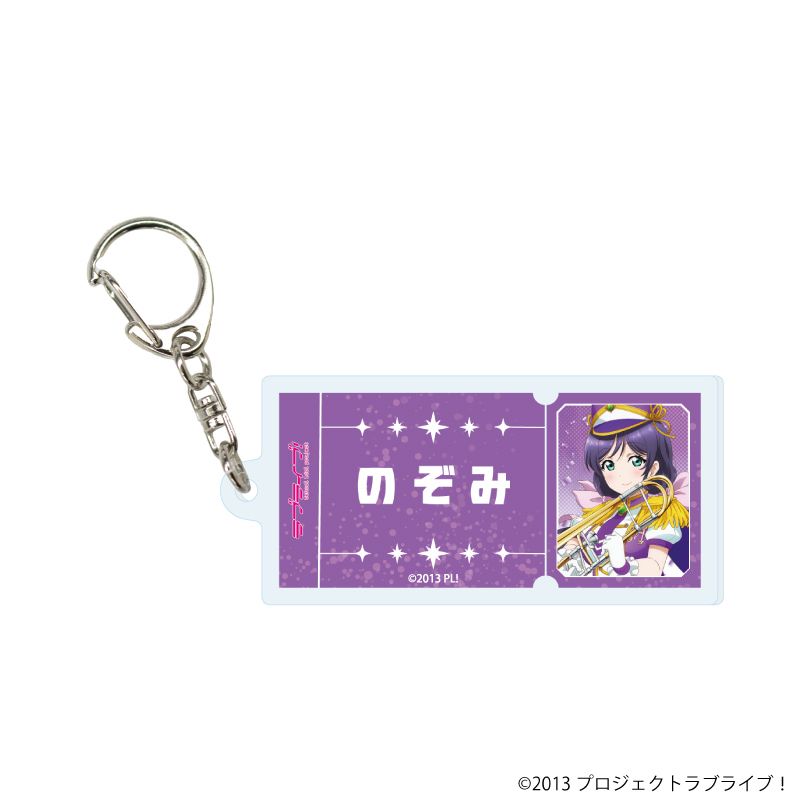 アクリルキーホルダー「ラブライブ！」01/パレードver. トレーディング(9種)(描き下ろしイラスト)