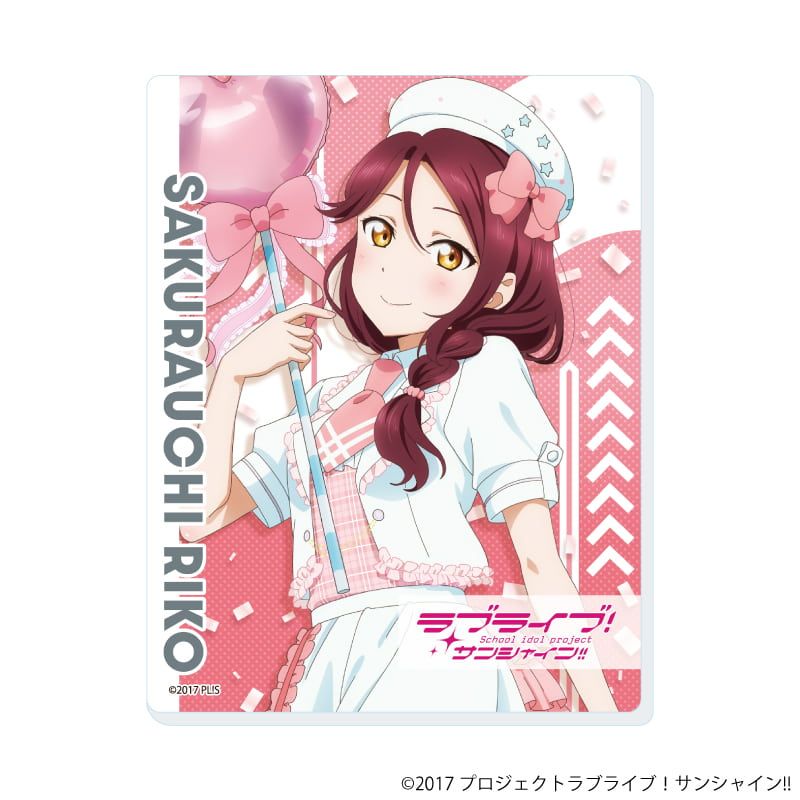 アクリルカード「ラブライブ！サンシャイン!!」02/パレードver. トレーディング(9種)(描き下ろしイラスト)