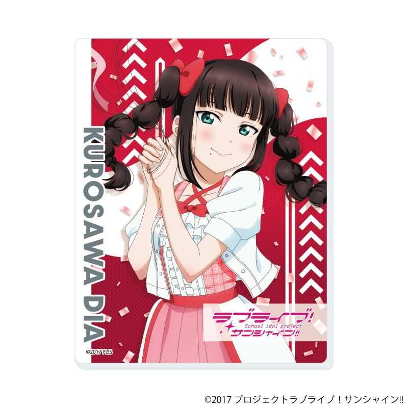 アクリルカード「ラブライブ！サンシャイン!!」02/パレードver. トレーディング(9種)(描き下ろしイラスト)