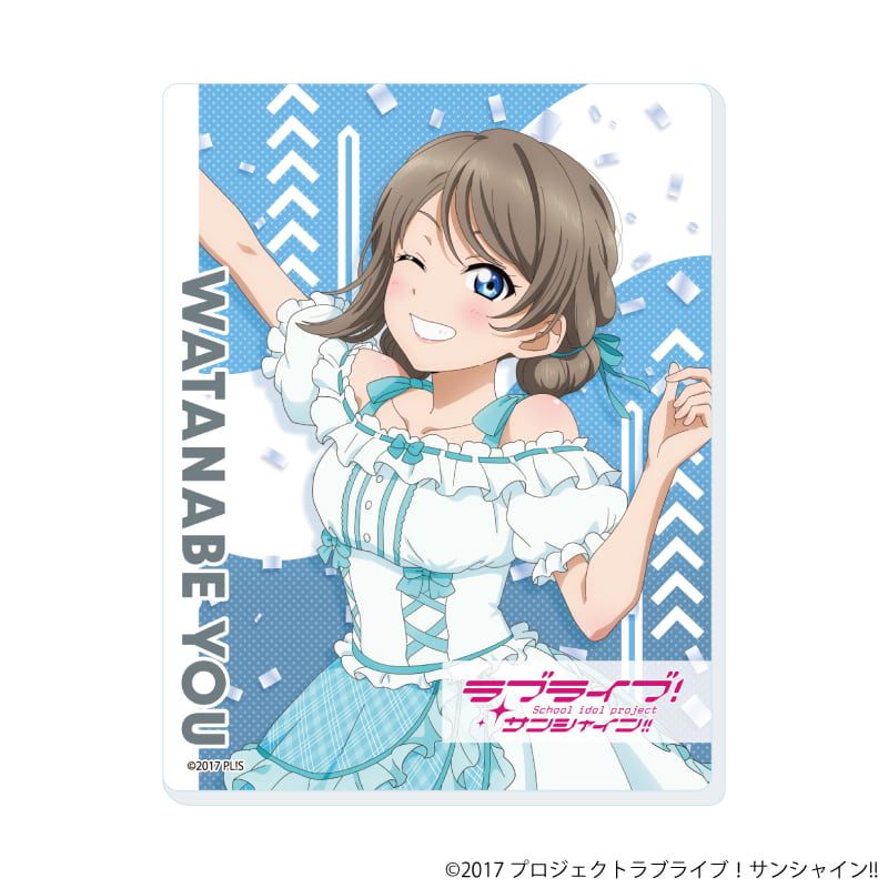 アクリルカード「ラブライブ！サンシャイン!!」02/パレードver. トレーディング(9種)(描き下ろしイラスト)