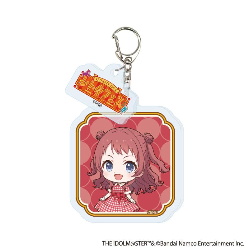 パーツ付きアクリルキーホルダー「『アイドルマスター』シリーズ×西武園ゆうえんち レトロフェス」06/学園アイドルマスター コンプリートBOX(全5種)