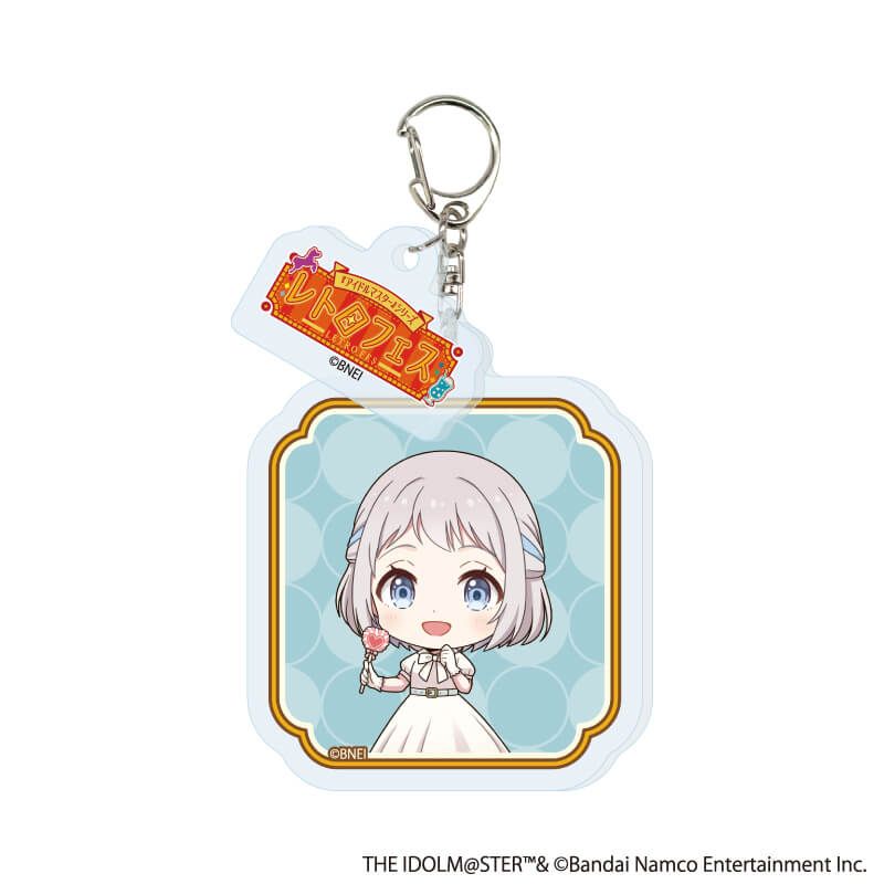 パーツ付きアクリルキーホルダー「『アイドルマスター』シリーズ×西武園ゆうえんち レトロフェス」06/学園アイドルマスター コンプリートBOX(全5種)