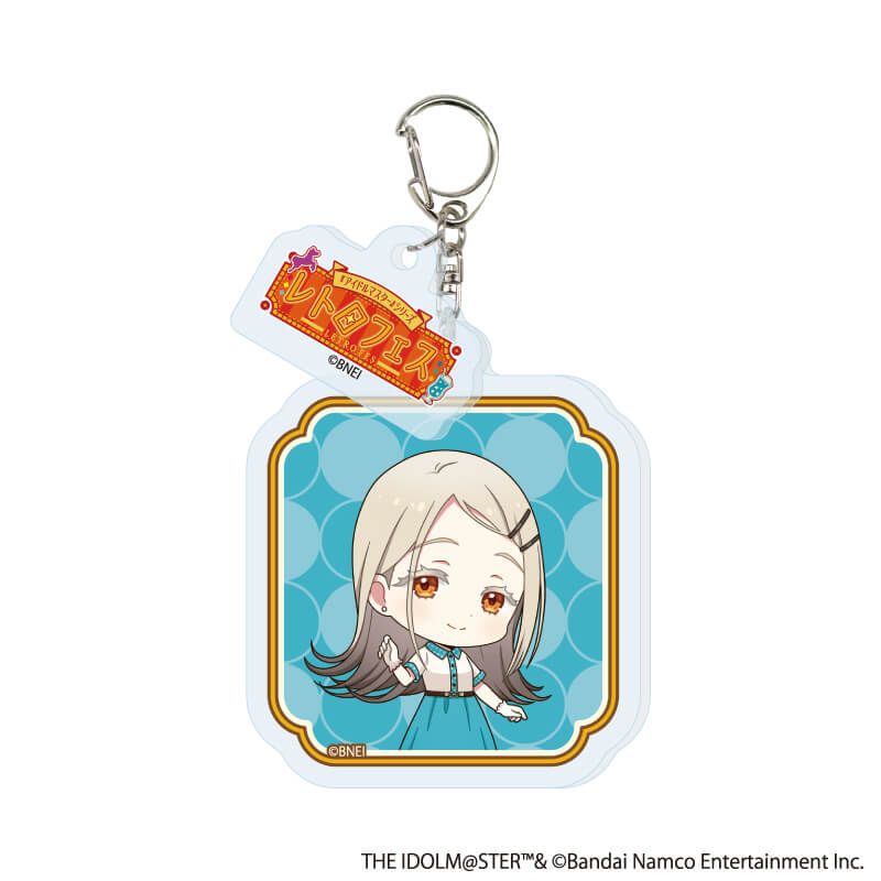 パーツ付きアクリルキーホルダー「『アイドルマスター』シリーズ×西武園ゆうえんち レトロフェス」06/学園アイドルマスター コンプリートBOX(全5種)