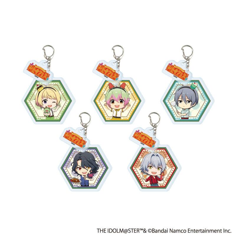 パーツ付きアクリルキーホルダー「『アイドルマスター』シリーズ×西武園ゆうえんち レトロフェス」04/アイドルマスター SideM コンプリートBOX(全5種)