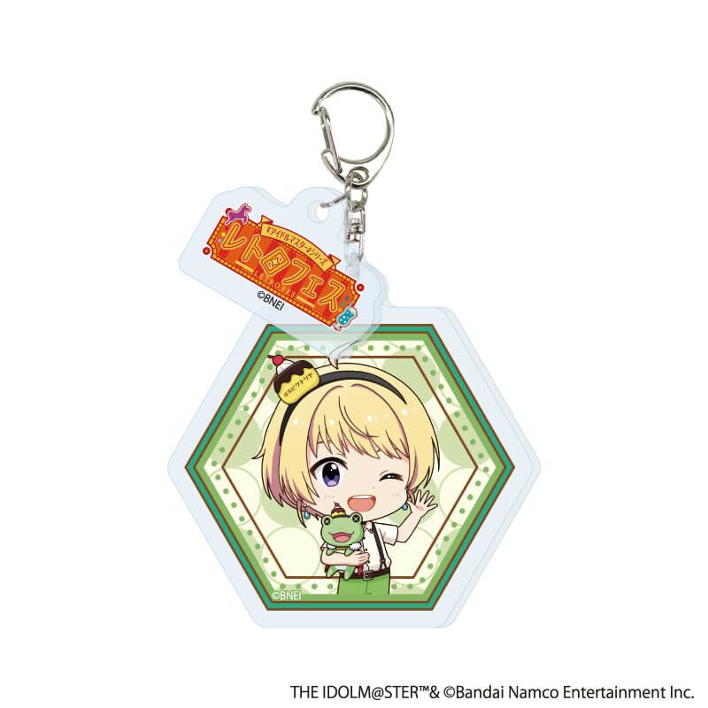 パーツ付きアクリルキーホルダー「『アイドルマスター』シリーズ×西武園ゆうえんち レトロフェス」04/アイドルマスター SideM コンプリートBOX(全5種)